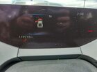 2024 Toyota Prius Prime Xse Серебряный vin: JTDACACU7R3023111