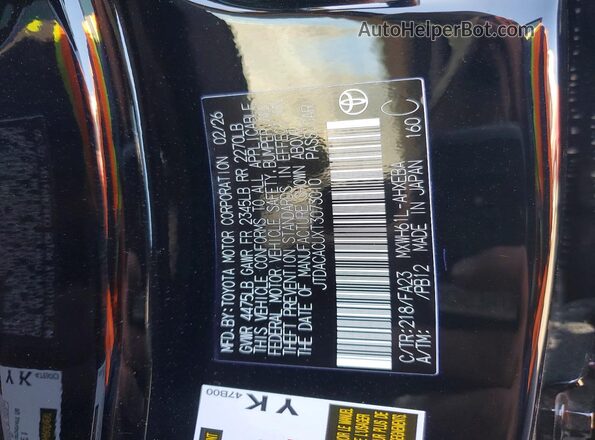 JTDACACUXT3073010 2026 TOYOTA PRIUS Black VIN կոդի պիտակի տեսք