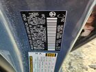 2024 Toyota Prius Le Gray vin: JTDADABU3R3020463