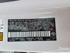 2023 Toyota Prius Limited White vin: JTDADABU6P3004870
