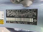 2023 Toyota Corolla Le Синий vin: JTDB4MEE1P3002163