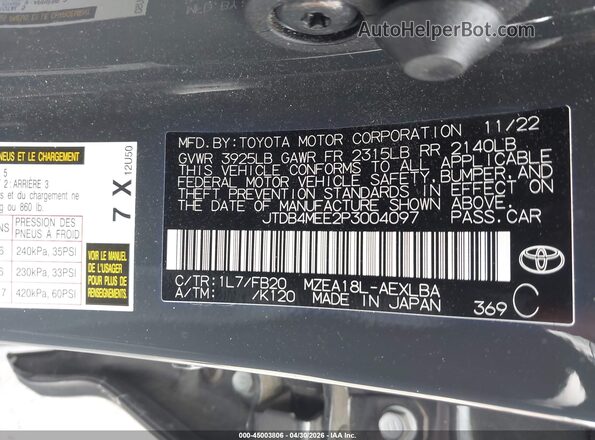 JTDB4MEE2P3004097 2023 TOYOTA LL Gray Вид підкапотного простору