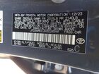 2024 Toyota Corolla Le Серый vin: JTDB4MEE2R3024594