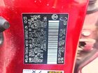 2024 Toyota Corolla Le Красный vin: JTDB4MEE3RJ015799 2024 Toyota Corolla Le Красный vin: JTDB4MEE3RJ015799