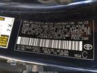 2023 Toyota Corolla Le Синий vin: JTDB4MEE4PJ005974