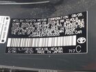 2026 Toyota Corolla Le Gray vin: JTDB4MEE4T3033255
