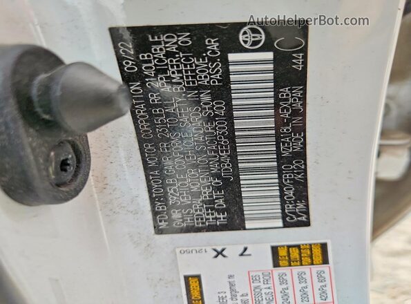 JTDB4MEE6P3001400 2023 TOYOTA COROLLA Белый Вид подкапотного пространства