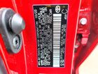 2024 Toyota Corolla Le Red vin: JTDB4MEE8RJ015541 2024 Toyota Corolla Le Red vin: JTDB4MEE8RJ015541
