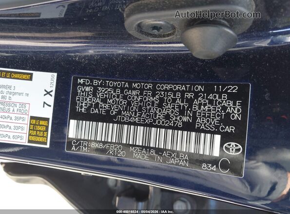 JTDB4MEEXPJ002478 2023 TOYOTA LL Navy Вид подкапотного пространства