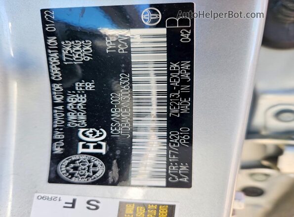 JTDBAMDEXN3006302 2022 TOYOTA COROLLA Silver Շարժիչի բաժամունքի տեսք