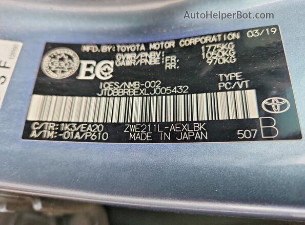 JTDBBRBEXLJ005432 2020 TOYOTA COROLLA Серый Вид наклейки с VIN-кодом