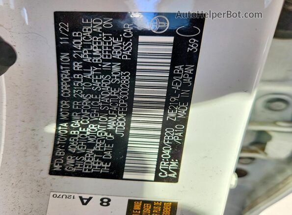JTDBCMFE0P3002883 2023 TOYOTA COROLLA Белый Вид подкапотного пространства