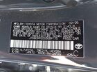 2025 Toyota Corolla Hybrid Se Серый vin: JTDBCMFE0S3089175