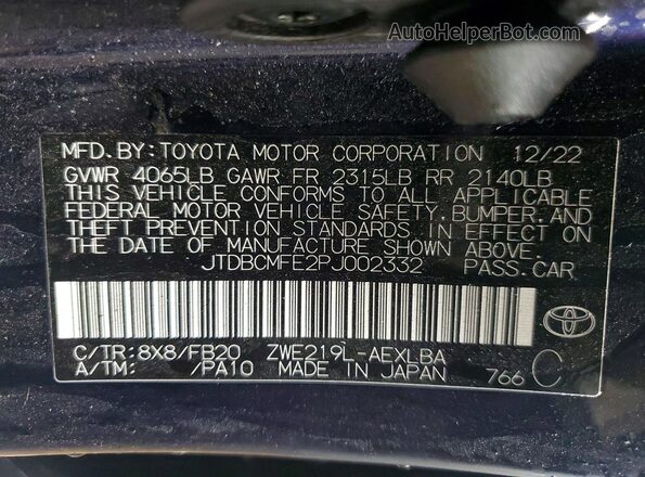 JTDBCMFE2PJ002332 2023 TOYOTA LL Blue Вид підкапотного простору