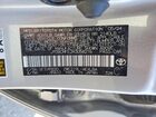 2024 Toyota Corolla Hybrid Le Silver vin: JTDBCMFE2R3058276