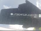 2024 Toyota Corolla Hybrid Le Black vin: JTDBCMFE2RJ020137