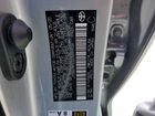 2025 Toyota Corolla Hybrid Le Серебряный vin: JTDBCMFE2S3099934