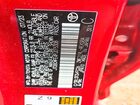 2023 Toyota Corolla Hybrid Se Red vin: JTDBCMFE4PJ015308 2023 Toyota Corolla Hybrid Se Red vin: JTDBCMFE4PJ015308