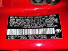 2025 Toyota Corolla Красный vin: JTDBCMFE4S3099594