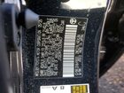 2025 Toyota Corolla Hybrid Le Black vin: JTDBCMFE7S3098407