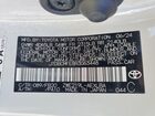 2024 Toyota Corolla Hybrid Le White vin: JTDBCMFE8R3063448