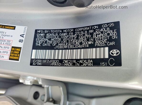 JTDBCMFE8SJ046974 2025 TOYOTA LL Серебряный Вид подкапотного пространства