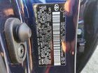 2025 Toyota Corolla Hybrid Le Синий vin: JTDBCMFE9S3086789