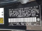 2026 Toyota Corolla Hybrid Hybrid Le Black vin: JTDBCMFEXT3114472
