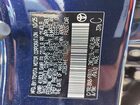 2026 Toyota Corolla Hybrid Le Blue vin: JTDBDMHE1T3029952