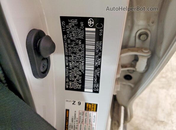 JTDBDMHE5T3030246 2026 TOYOTA LL White Vista del compartimento del motor