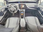2017 Toyota Mirai Base Синий vin: JTDBVRBD5HA001326