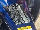 2017 Toyota Mirai Base Синий vin: JTDBVRBD5HA001326