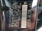2019 Toyota Mirai Base Black vin: JTDBVRBD6KA006476