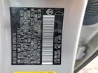 2017 Toyota Mirai Base Silver vin: JTDBVRBDXHA001225 2017 Toyota Mirai Base Silver vin: JTDBVRBDXHA001225