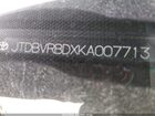 2019 Toyota Mirai Gray vin: JTDBVRBDXKA007713