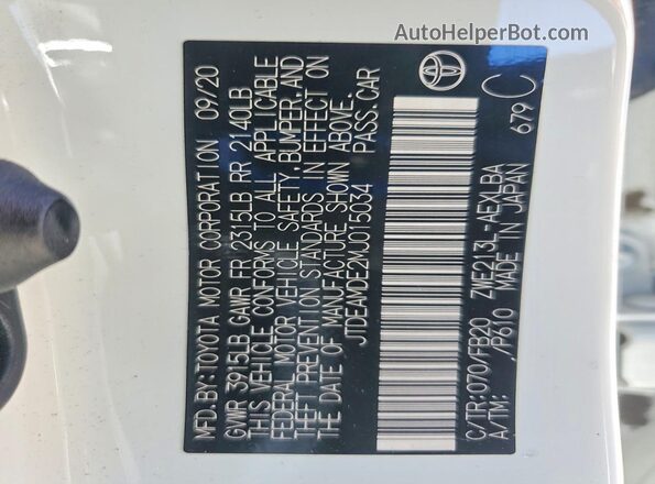 JTDEAMDE2MJ015034 2021 TOYOTA COROLLA Белый Вид подкапотного пространства