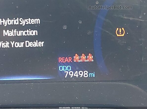 JTDEAMDEXMJ014262 2021 TOYOTA COROLLA Белый 