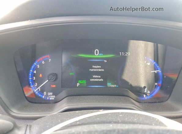 JTDEAMDEXMJ025763 2021 TOYOTA COROLLA Blue ხელსაწყოთა პანელის ხედი