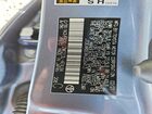 2021 Toyota Corolla Hybrid Le Blue vin: JTDEAMDEXMJ026413