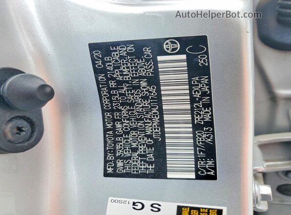 JTDEPMAE0MJ117645 2021 TOYOTA COROLLA Серебряный Вид подкапотного пространства