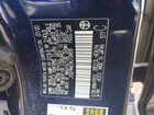 2021 Toyota Corolla Le Blue vin: JTDEPMAE0MJ128838