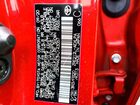 2021 Toyota Corolla Le Red vin: JTDEPMAE3MJ143057 2021 Toyota Corolla Le Red vin: JTDEPMAE3MJ143057