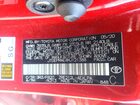 2021 Toyota Corolla Le Красный vin: JTDEPMAE4MJ121388