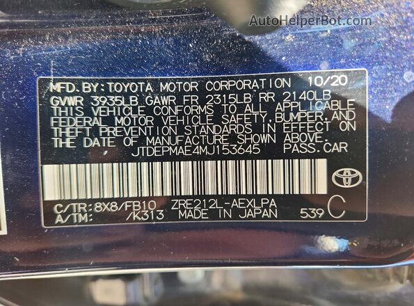 JTDEPMAE4MJ153645 2021 TOYOTA COROLLA Синий Вид подкапотного пространства