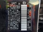 2022 Toyota Corolla Le Black vin: JTDEPMAE4NJ220147