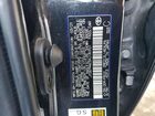 2021 Toyota Corolla Le Черный vin: JTDEPMAE5MJ180921