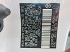 2022 Toyota Corolla Le White vin: JTDEPMAE5N3020950