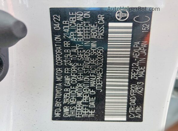 JTDEPMAE5N3020950 2022 TOYOTA COROLLA White Вид підкапотного простору