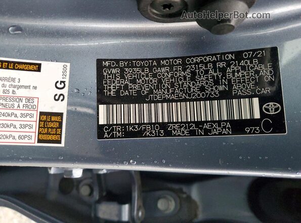 JTDEPMAE5NJ200733 2022 TOYOTA COROLLA Gray ძრავის განყოფილების ხედი