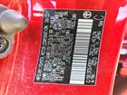 2022 Toyota Corolla Le Red vin: JTDEPMAE5NJ229374